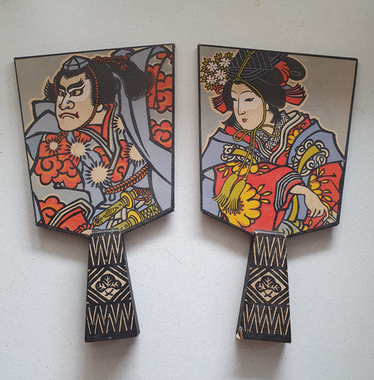 Vintage Japanese Kabuki + Geisha Paddle Fan Pair (Showa Era, 30cm)
