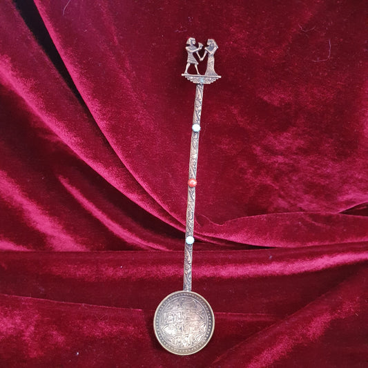 Vintage Egyptian Revival Brass Ceremonial Spoon