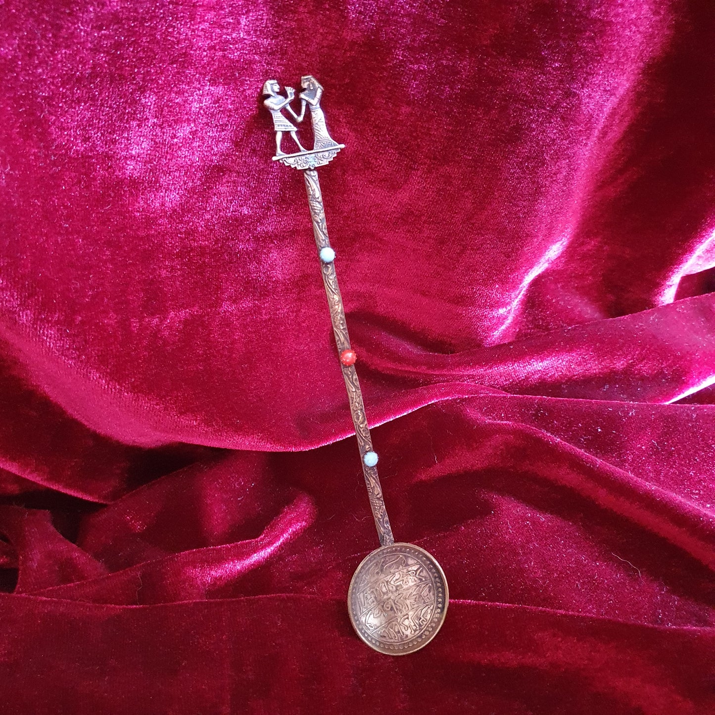 Vintage Egyptian Revival Brass Ceremonial Spoon