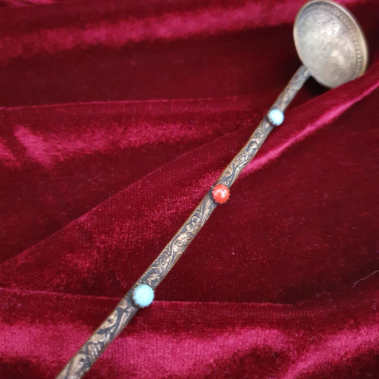 Vintage Egyptian Revival Brass Ceremonial Spoon