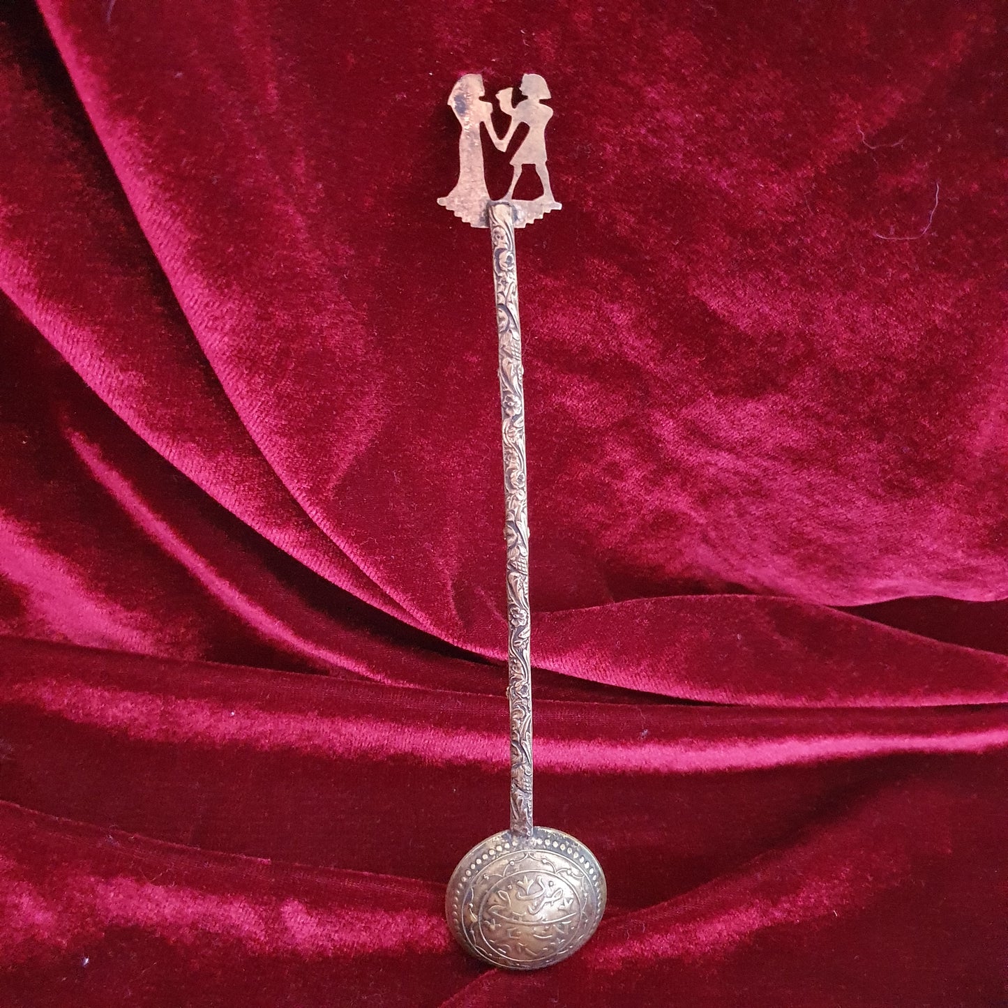 Vintage Egyptian Revival Brass Ceremonial Spoon