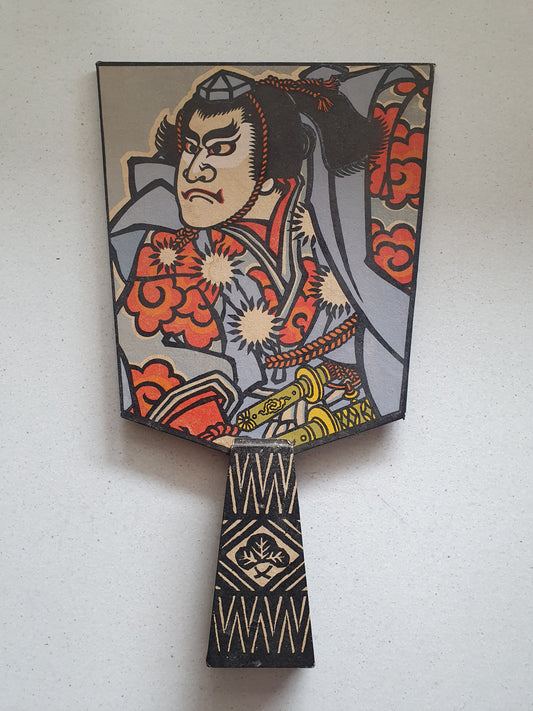 Vintage Japanese Kabuki + Geisha Paddle Fan Pair (Showa Era, 30cm)